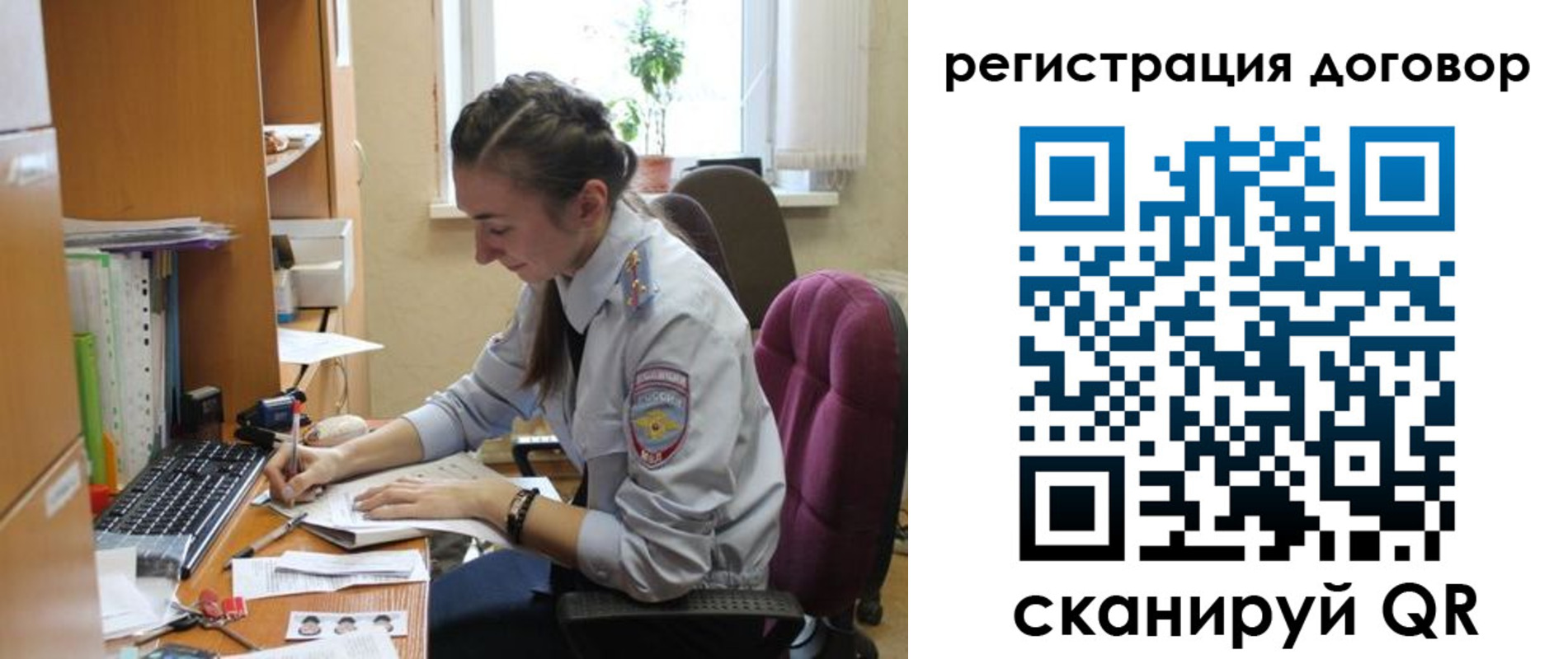 найти адрес прописки в Печоре